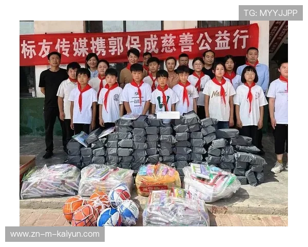 欧文捐资助力原住民学子彰显教育关怀与社会担当