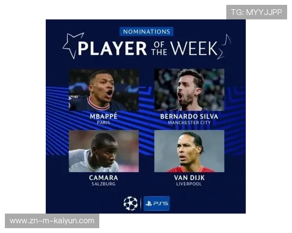 欧超推广方A22与欧足联谈判欧冠改制，新方案拟设免费直播平台