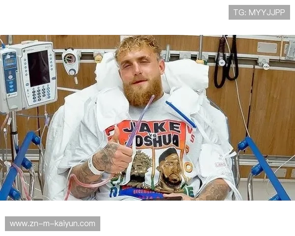 杰克·保罗下颌骨折 无限期医疗禁赛影响拳击生涯