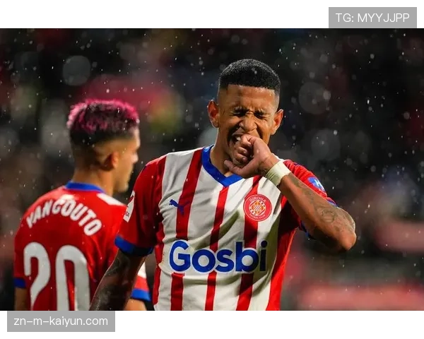 塞维利亚对阵赫罗纳西甲战延期，恶劣天气影响比赛安全